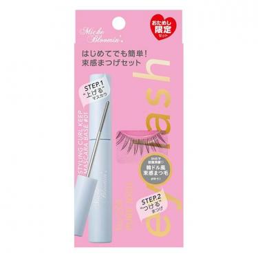 インフィニティライン No.209 ピュアアイドル+スタイリングカールキープマスカラ下地 01 セット【数量限定】