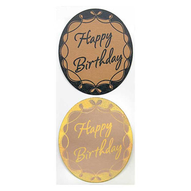 シール バースデー