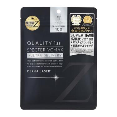 ダーマレーザー スペクター VCMAXマスクZ 7枚入