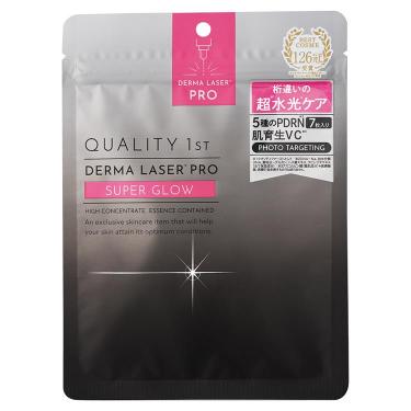 クオリティファースト ダーマレーザーPRO 超水光マスク 7枚入