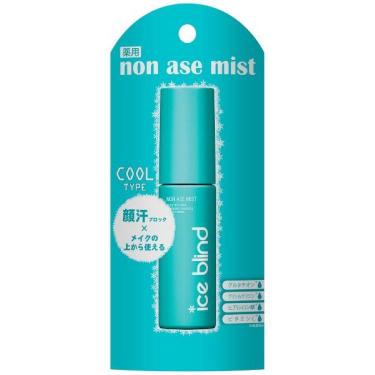 薬用 ノンアセミスト 50ml（医薬部外品）【数量限定】