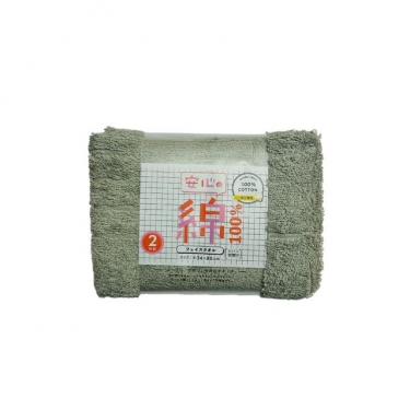 安心の綿100% フェイスタオル 34×80cm 2枚セット グリーン