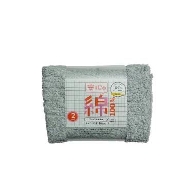安心の綿100% フェイスタオル 34×80cm 2枚セット ライトグレー