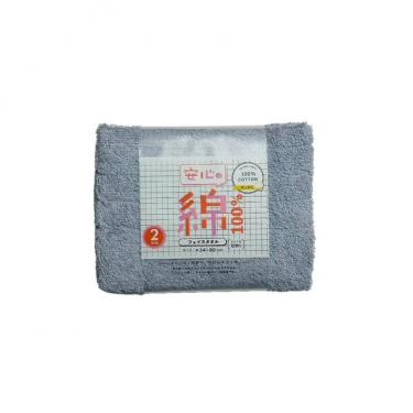安心の綿100% フェイスタオル 34×80cm 2枚セット パープル