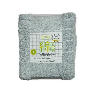安心の綿100% 大判バスタオル 70×140cm ライトグレー
