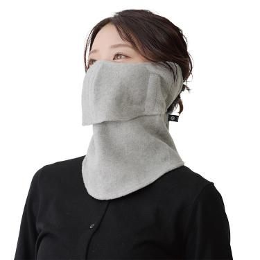 ぽかぽかフリースヤケーヌ ライトグレー