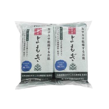 自然派よもぎ 4個パック【数量限定】