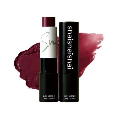 サンキスドプランプリップバーム 12 モーヴビーチ