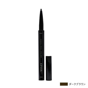 ミネラルペンシルアイライナー ダークブラウン