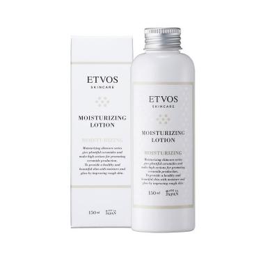 薬用 ホワイトニングクリアセラム W 50ml（医薬部外品
