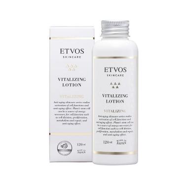 バイタライジング ローション