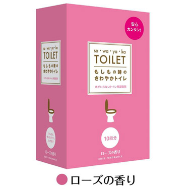 さわやかトイレ 10回分 ローズの香り