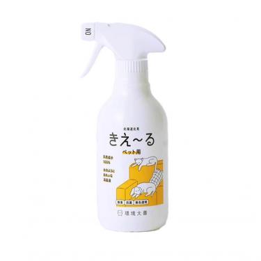 除菌グッズ | 除菌・消臭グッズ | 掃除用品・ゴミ箱・除菌消臭