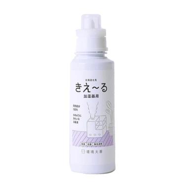 きえーるD 加湿器用 600mL