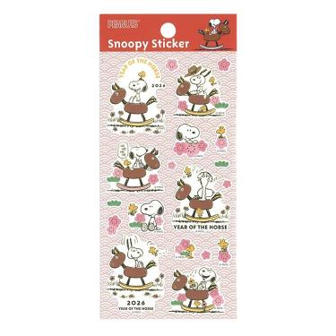 年賀 和紙ステッカー スヌーピー 午年 ベージュ