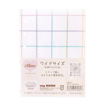 システム手帳リフィル ミニ6 Mine ワイドサイズ チェック・カラフル