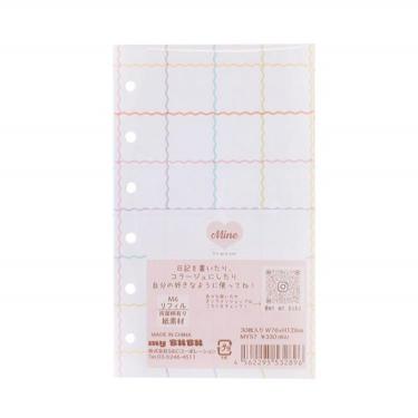 自由手帳 ミニ6 ラムネ×アイボリー 楽天市場】システム手帳 ミニ6穴（カラーブルー）（手帳・日記帳