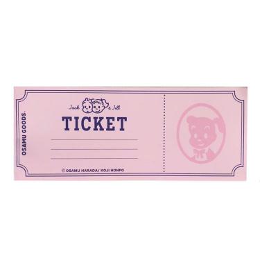 チケットメモ オサムグッズ ピンク