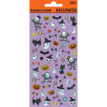 ぷっくりシール ハロウィン パープル