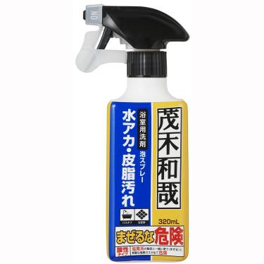 茂木和哉 おふろのなまはげ 320ml