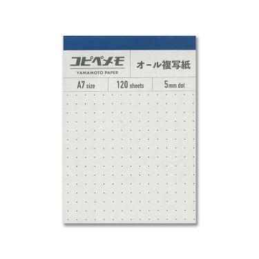 コピペメモ 5mm ドット