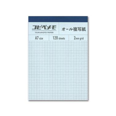 コピペメモ 2mm 方眼