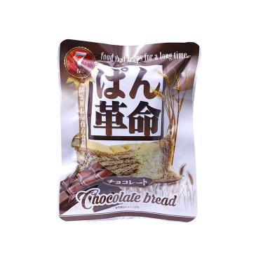 7年保存 ぱん革命 100g チョコレート