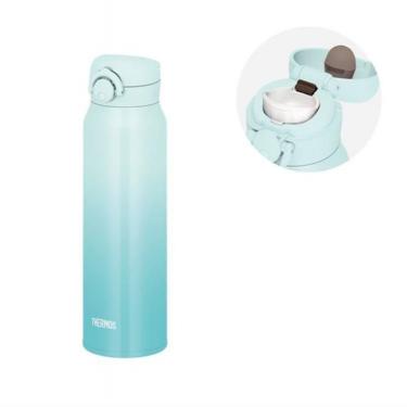 真空断熱ケータイマグ 750ml JNR753LTD アクアグリーン サーモス 水筒