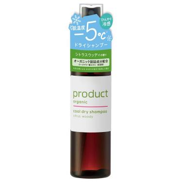 クールドライシャンプー シトラスウッディの香り ミニサイズ 50ml