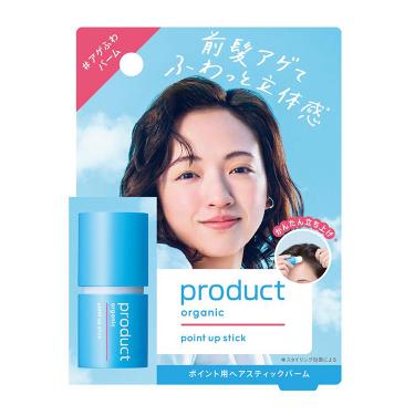 ザ・プロダクト ポイントアップスティック