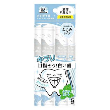 オクチホワイトニング 5本入
