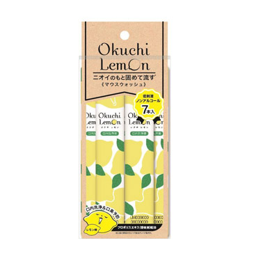 ブレスデザイン １０ｍｌ×１６個: コスメ＆ビューティー | ロフト公式通販サイト | LOFT