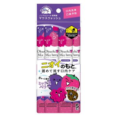 オクチミックスベリー 5本入