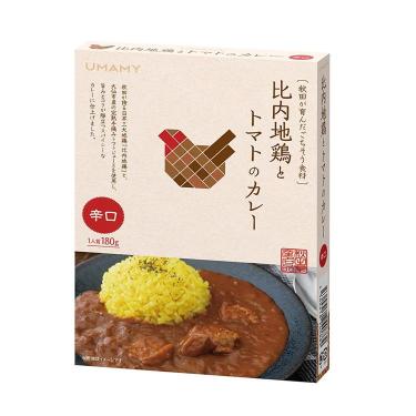【辛口】UMAMYカレー 比内地鶏とトマトのカレー 180g