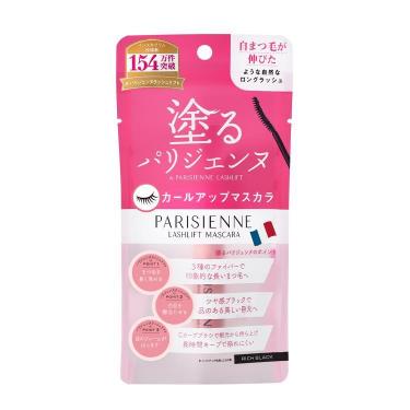 Amazon | 【クナイプ公式】 バスソルト ローズマリー&タイムの