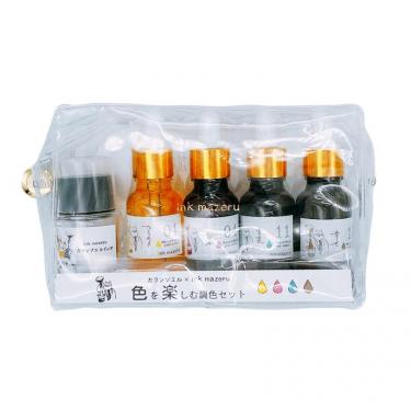 インクマゼル カラシソエル 色を楽しむ調色セット