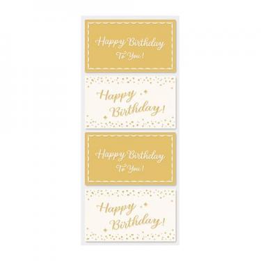 ラッピングシール バースデー アイボリー/ゴールド