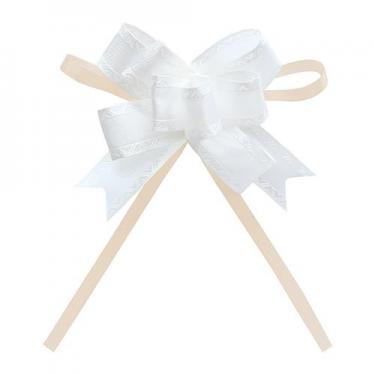 ラッピングボウリボン トリアノン ホワイト