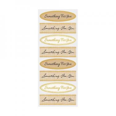 シール フォーユー リネン クラフト