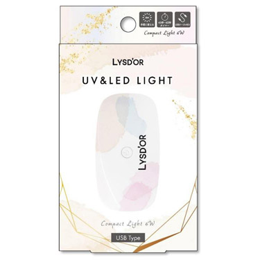 UVライト・LEDライト | ジェルネイル用品 | ネイルケア・ネイルアート | コスメ＆ビューティー | ロフト公式通販サイト | LOFT