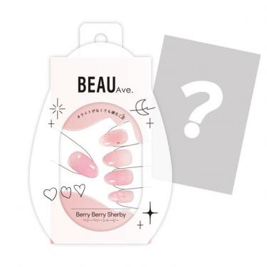ベリーベリーシャービー ネイルシール トレーディングカード付き【数量限定】