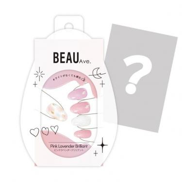 ピンクラベンダーブリリアント ネイルシール トレーディングカード付き【数量限定】