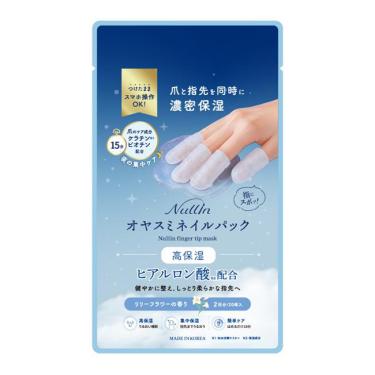 ヌリン オヤスミネイルパック ヒアルロン酸