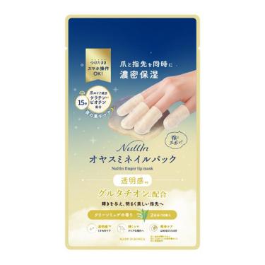 ヌリン オヤスミネイルパック グルタチオン