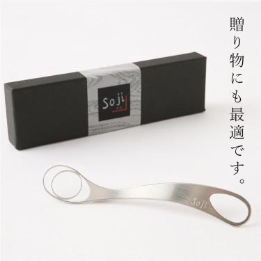 Soji ときここち 右利き用