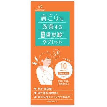 薬用 重炭酸タブレット 入浴剤 ３包: コスメ＆ビューティー | ロフト 