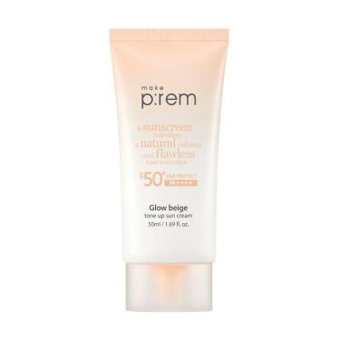 トーンアップサンクリーム グローベージュ【数量限定】