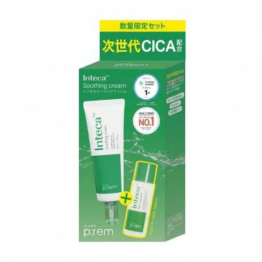 インテカスージングクリーム&ミニトナー【数量限定】
