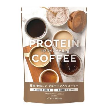 risou no Coffee 14包入: コスメ＆ビューティー | ロフトネット