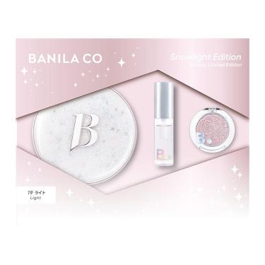 スノーライトエディション ホリデーセット 19 ライト【数量限定】